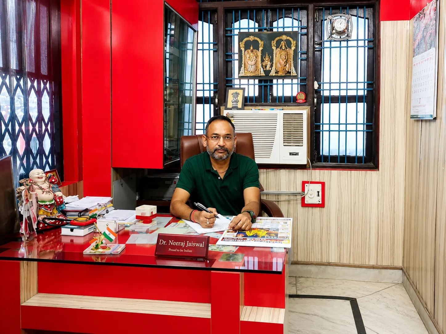 Dr. Niraj Jaiswal Portrait